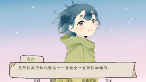 现在有什么手游好玩(最好玩的手游排行榜2023前十)插图12