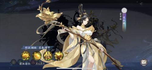 武林闲侠慈航怎么样(武林闲侠吧)插图