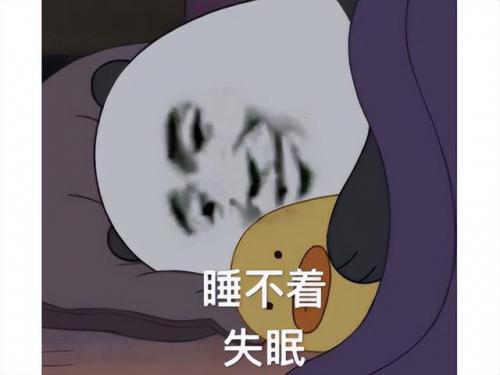暗夜精灵是巨魔变的吗(暗夜精灵原型)插图3