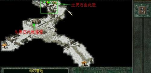 秦殇存档修改(秦殇控制台作弊码增加物品)插图4