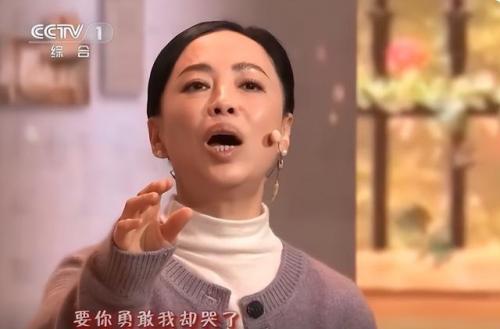 黄绮珊婚姻(黄绮珊最出名的三首歌)插图1