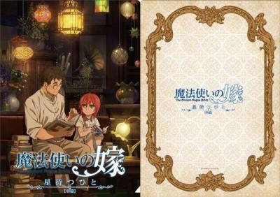 2017里番排行榜(2019年日本番剧总列表)插图3