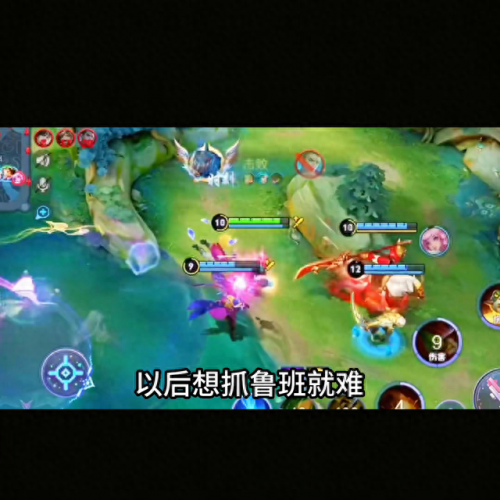 王者十大最耐玩英雄排行榜(王者十大必练英雄)插图2