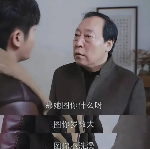 华语演技排行榜(中国十大演技派男演员)插图11