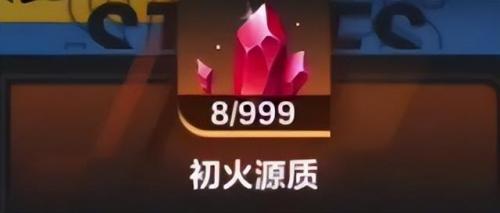 类似暗黑3的单机游戏(好玩的单机游戏手机)插图12