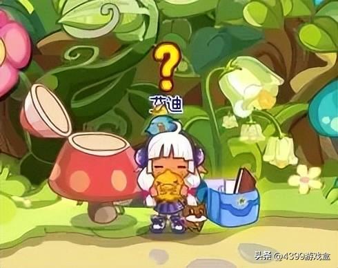 洛克王国宠物在哪里超进化(洛克王国宠物最强排名)插图4