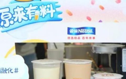 士兵奶茶店排名前十(兵之王奶茶怎么样)