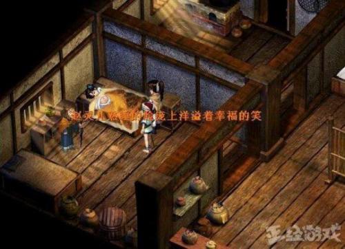 黑暗史诗2秘籍(暗黑破坏神2指令代码)插图5