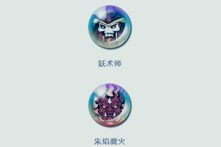 天地劫手游云襄魂石套装搭配攻略(天地劫灵蕴石优先给谁)插图