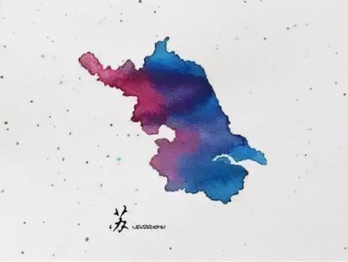 氹仔怎么读(仚屳氽汆怎么读)插图8