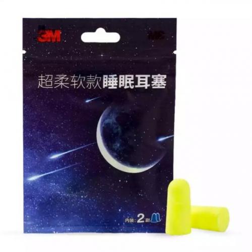 睡眠耳塞品牌排行榜(最好的隔音耳罩)插图7