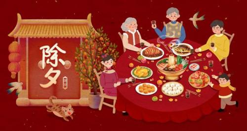 春节年夜饭20道菜菜谱图片(年夜饭必备的十二道菜价格)插图