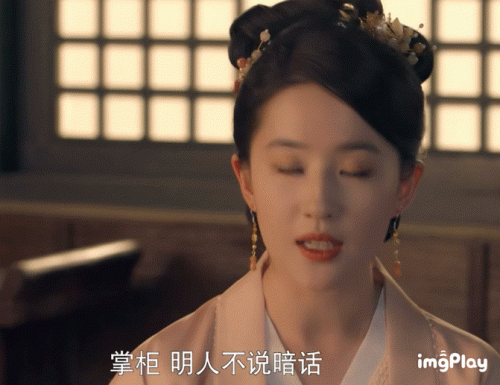 倒膜排行榜(2023哪款倒模最值得入手)插图18
