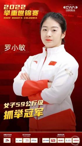 重庆最女孩(中国高颜值的小女孩的图片)插图