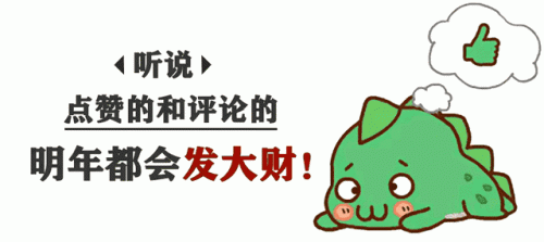 全球年收入排行榜2015(世界各国年收入排名榜)插图10