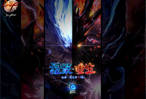 dnf公会地下城要疲劳吗(七神之鞘翅的智慧buff从哪里来的)插图