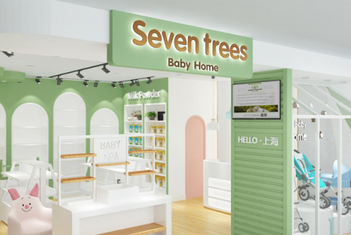 金店加盟排行榜(黄金加盟店要多少钱)插图6