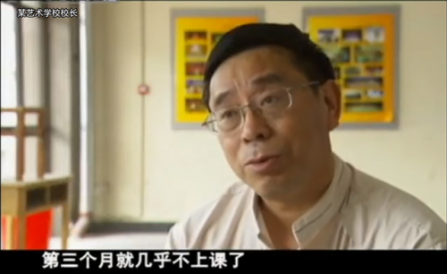 2007超级女声(07年快女十强名单)插图8