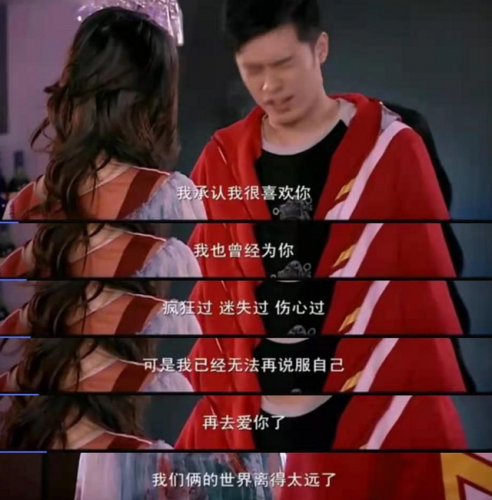 曾小贤和诺澜(曾小贤应该选择诺澜辩论)插图6