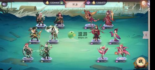 上古有灵妖嫘祖试炼过关攻略(一起来捉妖试炼章节名称)插图
