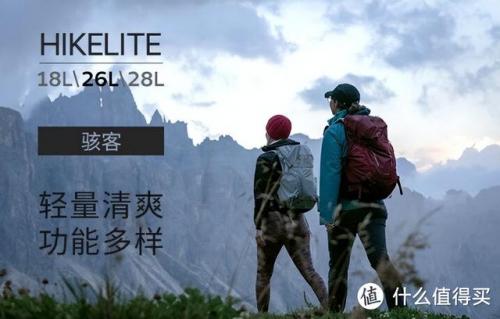 户外腰带品牌排行榜(户外腰包品牌十大排名)插图1