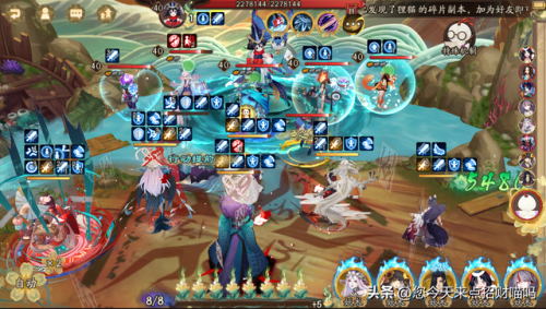 阴阳师双奶阵容怎么搭配(阴阳师平民最强阵容pve)插图8
