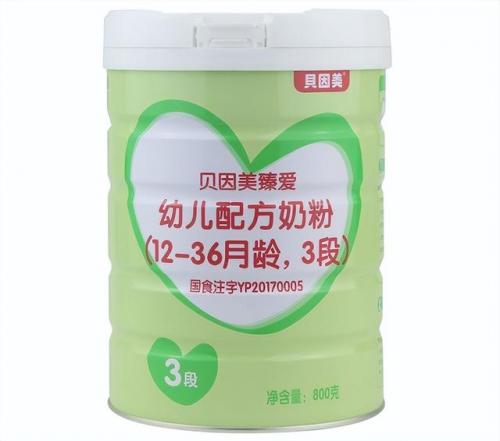 贝因美奶粉配方(贝因美最高端是什么系列)插图4