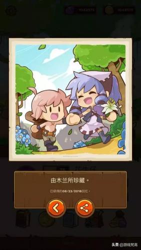 手机单机恋爱游戏(虚拟恋爱单机女生向)插图4