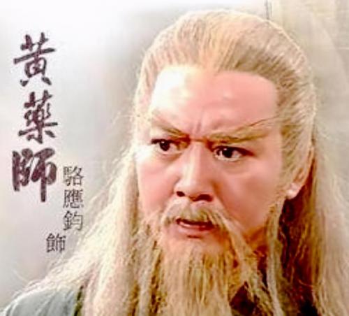 古天乐和吴彦祖(古天乐面相变得很邪)插图33