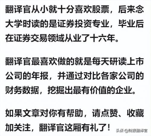 赚钱网游戏排行榜(赚钱软件排行榜前十名)插图18