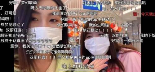 暗影猎手准备就绪(暗影猎手是什么意思)插图12