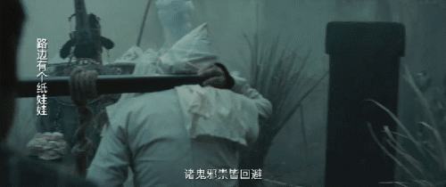 恐怖之源好看吗(来自深渊好看吗)插图21