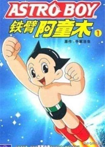 动漫影响排行榜(最动漫top榜目录)插图9