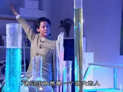 刑侦大陆电视剧排行榜(十大刑侦纪实电视剧)插图9