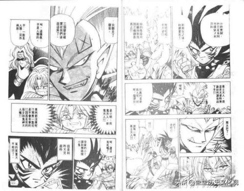 黑白童子的故事(童子的胎记长在什么位置)插图6