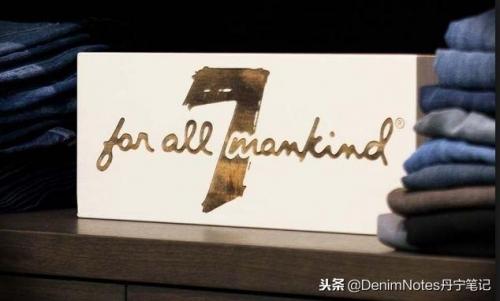 牛仔裤奢侈品牌排行榜(世界十大奢侈品牛仔裤)插图9
