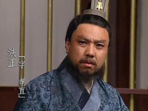三国智商排行榜(比诸葛亮聪明的是谁)插图2