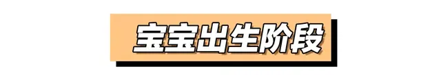 备孕软件排行榜(备孕知识什么软件最好)插图13