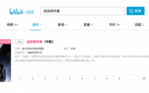 赛尔号盖亚在哪里打2021(赛尔号手游盖亚平民打法)