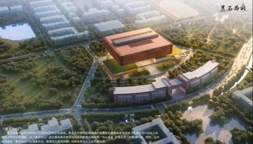 山东科技大学图书馆(河北工程大学图书馆河北省内最大)插图1