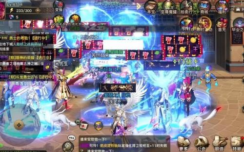 dnf召唤师平民装备(地下城与勇士召唤师毕业装备)插图