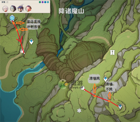 原神香辛果快速收集路线分享(原神意外的收获前往香菱提到的地方)插图3