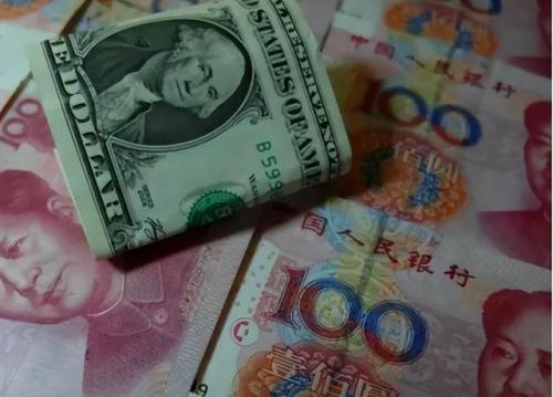 全国货币排行榜(国际货币排名一览表)插图6