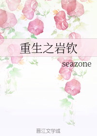 全息网游排行榜(全息网游是什么意思)插图13