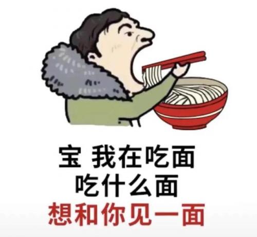我今天去输液了(宝我去输液了什么意思)插图10
