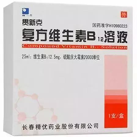 烫伤药膏排行榜前十名(开水烫伤的疤痕可以去掉吗)插图7