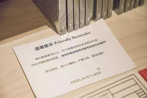 深圳插画俱乐部排名前十(国内插画公司排名)插图22
