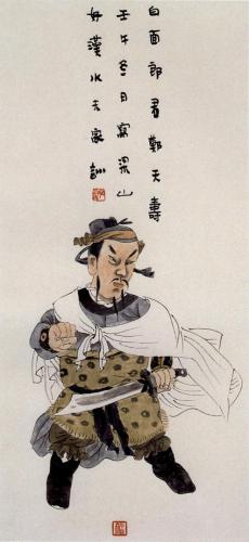 冒险岛双刀加点086(冒险岛079刀飞技能加点)插图38