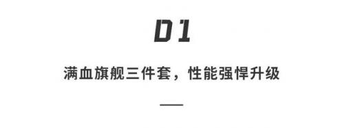 游戏安卓手机(游戏排行榜2023手游推荐)插图4