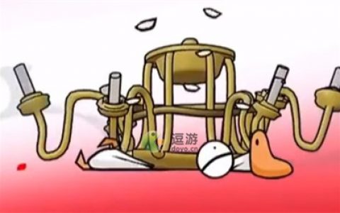 鹅鸭杀吊灯任务攻略解析(剑网三绿头鸭的攻略)